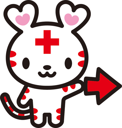 講習会のご案内はこちら