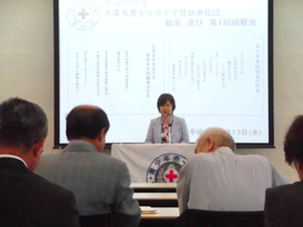 日本赤十字社千葉県支部　戸部知子事務局長からの挨拶