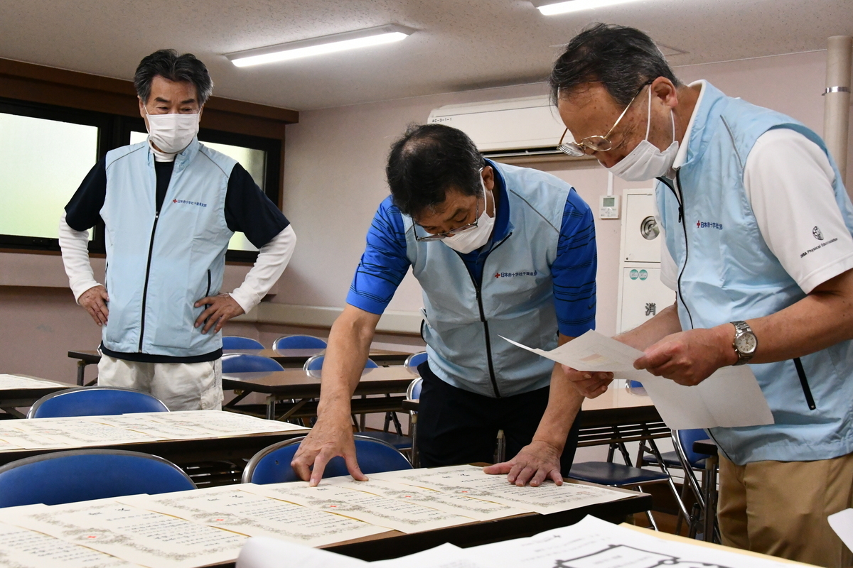 表彰準備の様子