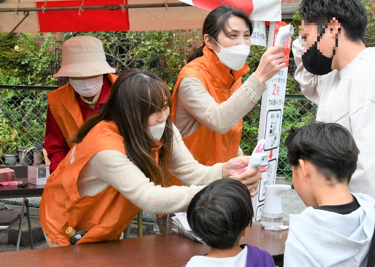 活動の様子