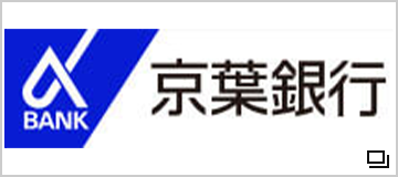 株式会社　京葉銀行