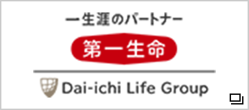 第一生命保険株式会社