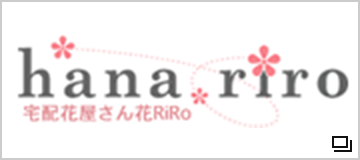 株式会社　リロスタイル