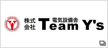 株式会社　Team　Y's