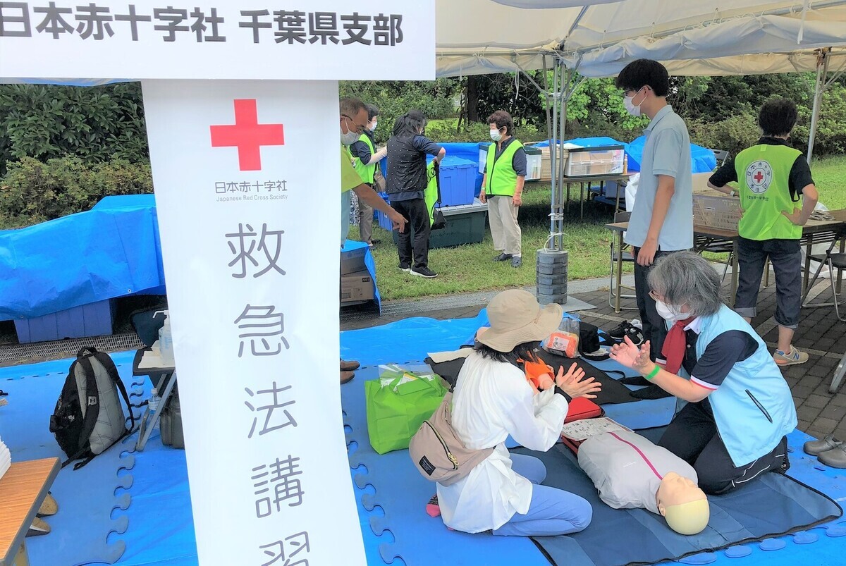 九都県市合同防災訓練の写真