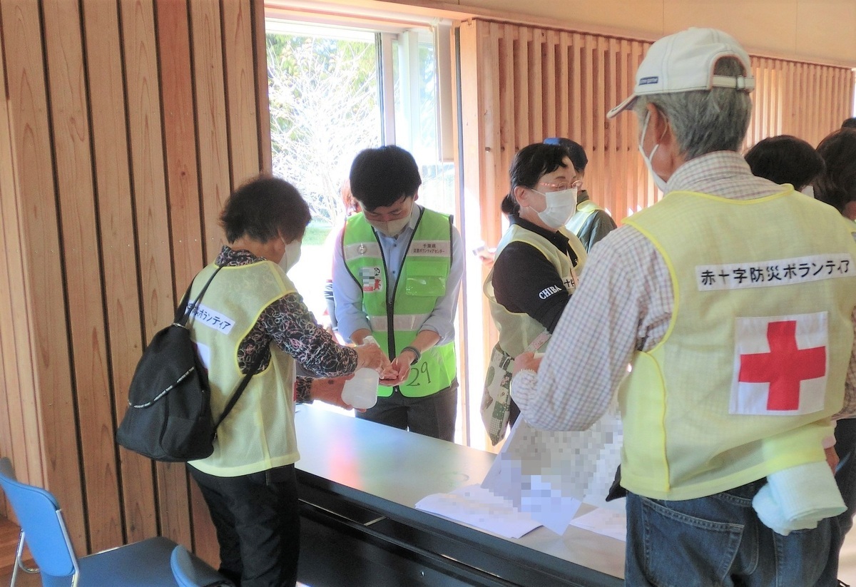 九都県市合同防災訓練の写真