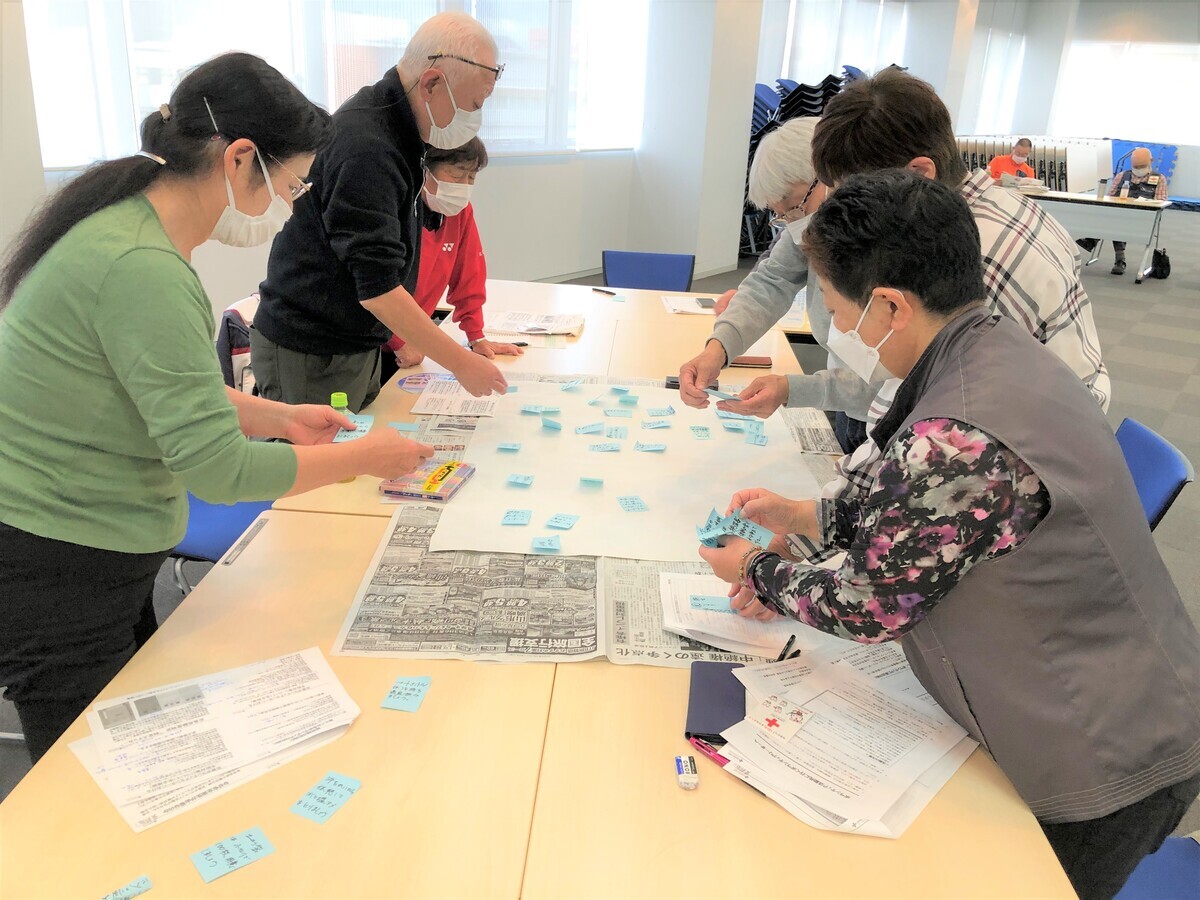 防災ボランティア地区リーダー養成講習会