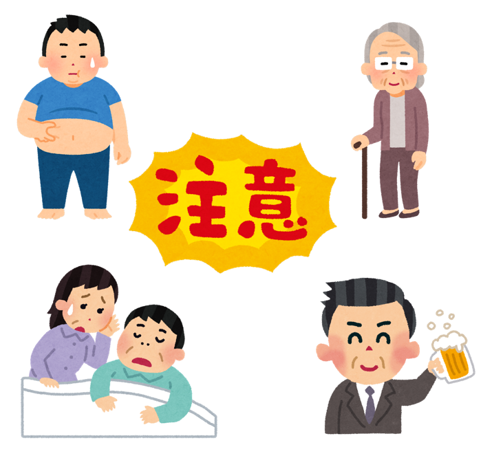 入浴中の事故が起こりやすい人のイラスト