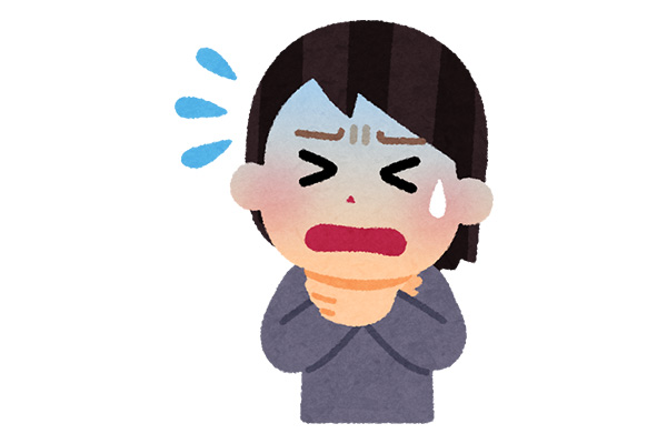 この感情の原因は何でしょうか?